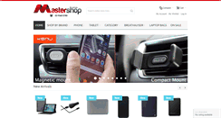Desktop Screenshot of mastershop.com.au